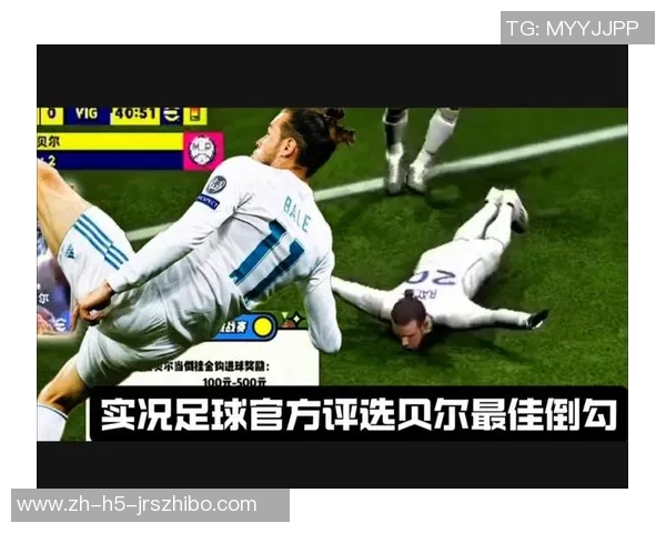 探索体育足球竞猜的乐趣与策略提升你的竞猜水平赢取丰厚奖励 探索体育足球竞猜的乐趣与策略提升你的竞猜水平赢取丰厚奖励