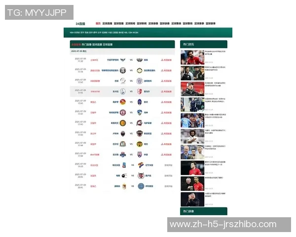 哪里可以找到高清足球直播平台和最新赛事信息的推荐 哪里可以找到高清足球直播平台和最新赛事信息的推荐